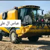 user8530326230760