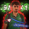 『اليفربولي♕| a b d o』