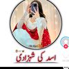 asad.khan.1386