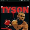 ilhamtyson1