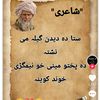 fatimafatimaqueen26