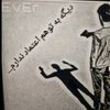ahmad.safi423