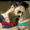 user8165952475922