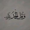 wateen.ms