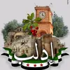 user1508354660032