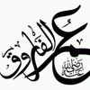 sham2433