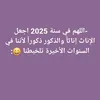 user4568732886174