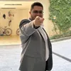 eodgbr