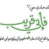 beytouha.elkouriy