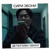 rin_dead_artist911