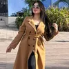 wiaamrali