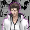 kamino_bankai45