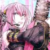chainsaw.epit