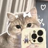 urlover_saaa