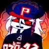 brightnescau_2763