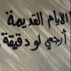 abol7nlll