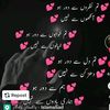 ghulamfareedbhu78