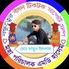 md..mamun.islam31