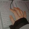 weareallmadeforjannah