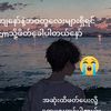 khantkoko8297