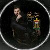 511alzaim