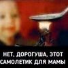 koncheniy_pidorok