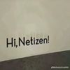 hhan15_