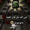 s9685682