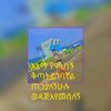 user79801172953462