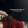 duaaali006