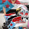 khalil.ff967