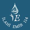 İᒪᗩᕼİ Eᗰİᖇ