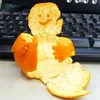 orangepeelsforyou