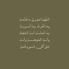 wxak8
