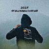ward07957