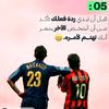 zeyad79780