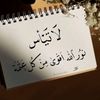 .fahad.issa