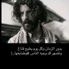 mabarkalhsjsbb