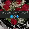 om..ma2