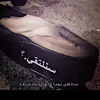85_na7