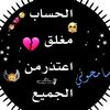 ahmad.alasaad14