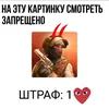 user20706691534088
