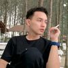 bangkyi16