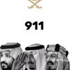 user4046580587134