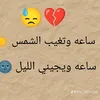 ali7971598