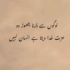 honey.khan435