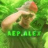 aep.alex
