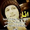 user76170046881590
