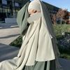 abir.abir2811