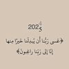 j2j2j226